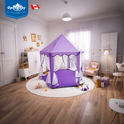Children's Hexagonal Tent Girl Baby Hexagonal Mesh Tent Children's Playhouse Ready Stock Princess Girl Tent