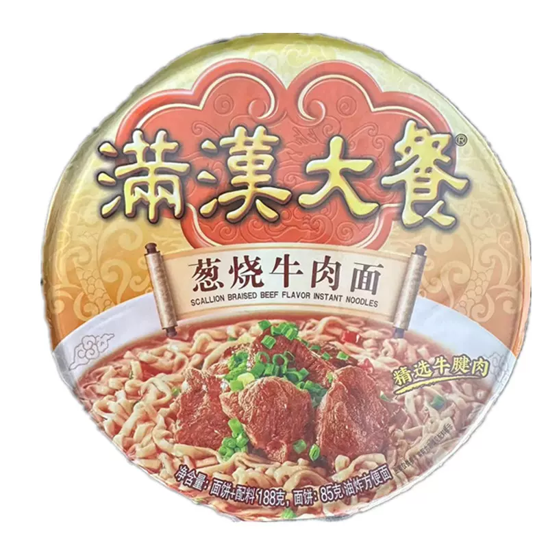 滿漢大餐 蔥燒牛肉麵 台酒 麻油雞麺 セット （統一》 滿漢大餐