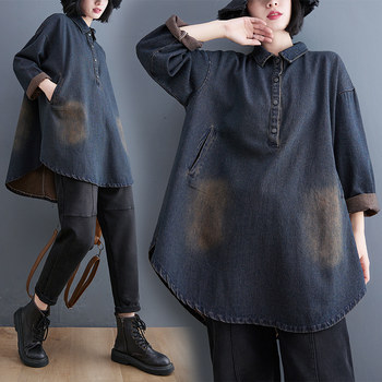 Large size women's spring, fat MM jacket loose Korean version of the meat is thinner, short, long, long irregular denim shirt women
