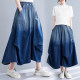 Xiaofei's home ~ Denim skirt spring and summer new style slim mid-length skirt temperament versatile wash water big sway skirt
