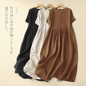
2026 new summer Korean style large size solid color short-sleeved A-line skirt fat mm loose slimming linen dress for women