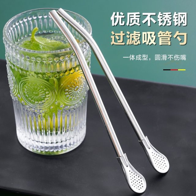 Extended straw spoon stainless steel milk tea mixing and filtering all-in-one dual-use environmentally friendly coarse metal non-disposable