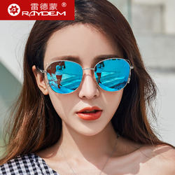 2026 New Colorful Sunglasses for Women, Uv Protection Polarized Sunglasses, Trendy Driving Fashion Glasses for Women with Large Faces