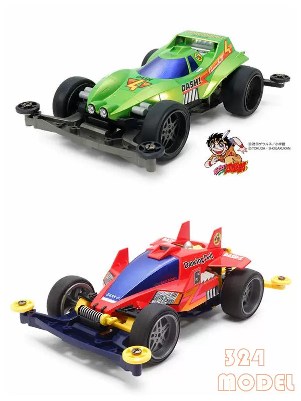 田宫四驱车四驱小子大炮特使冲天炮舞蹈天使舞蹈娃娃s2