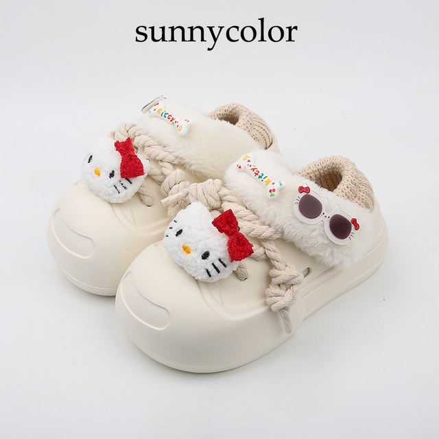 SUNNYCOLOR cute round toe cotton shoes for women to wear winter removable plush warm thick bottom bag heel cotton slippers