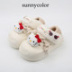 SUNNYCOLOR cute round toe cotton shoes for women to wear winter removable plush warm thick bottom bag heel cotton slippers