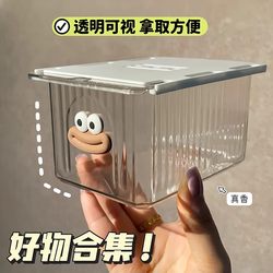 Drawer storage box transparent bathroom
