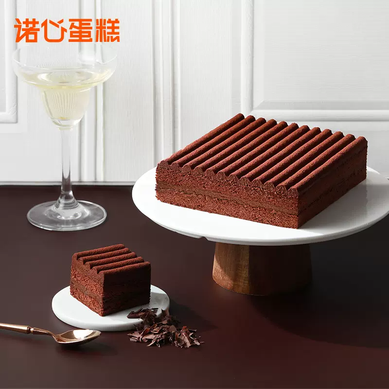 限地区 LE CAKE 诺心 法式松露巧克力奶油生日蛋糕 325g  天猫优惠券折后￥128包邮（￥218-90）