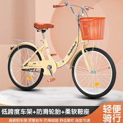New Women's Solid Tire Bicycle, Lightweight Adult Commuter Bike for Men, Women, Teenagers, and College Students