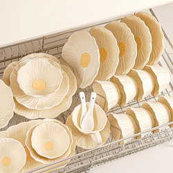 Beautiful Bowl and Plate Set for Home Use, Dining Tableware Set, 2026 New Model Ceramic Bowls, High Aesthetic Bowls and Chopsticks for Girls