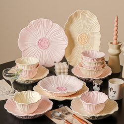 Ceramic Bowl Household 2026 New Tableware Set Housewarming New Home Wedding Gift Bowl and Plate Set Household Bowls, Chopsticks, and Plates