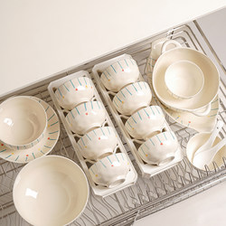 Ceramic Bowl and Plate Dinnerware Set for Moving into a New Home, 2025 New Model, Particularly Beautiful Bowl and Plate Set with Chopsticks