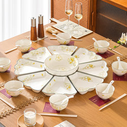High-End New Year's Eve Dinner Family Ceramic Plates, Home-Use 2025 New Fan-Shaped Reunion Dinner Platter Combination Tableware