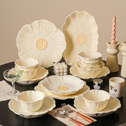 Ceramic Bowl and Plate Set for Home Use, Underglaze Color Tableware Set, Particularly Beautiful Bowl and Plate Set for Moving into a New Home, Bowl and Chopsticks Set