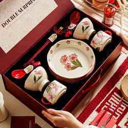 Dishes and Tableware Set, Household Ceramic Dishes, Wedding Gift, Engagement Gift, Newlywed Tableware, Plates