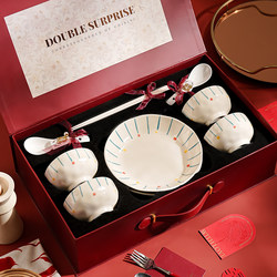 Tableware Wedding Gift Ceramic Bowl Household 2025 New Model Particularly Beautiful Bowl and Chopsticks Set Dishes Wedding Gift Box