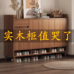 Solid Wood Shoe Cabinet, New Chinese Style, Home Entrance Hallway Cabinet, Large Capacity Storage Cabinet, 2024 Popular Shoe Cabinet