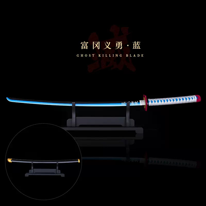 鬼泣5阎魔刀1米叛逆维吉尔武器模型COS用合金木刀收藏