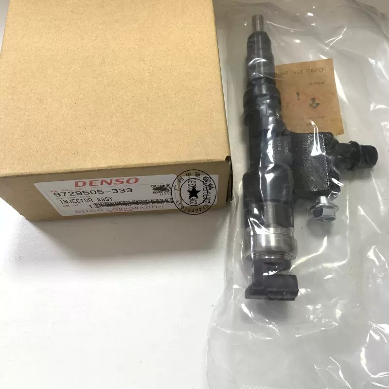 日野300N04C环保5喷油嘴总成9729505-3330 9729505-0760日本DENSO