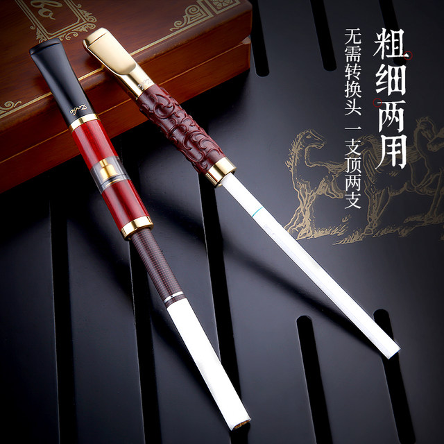 Zobo genuine high-end solid wood handmade cigarette holder filter ...