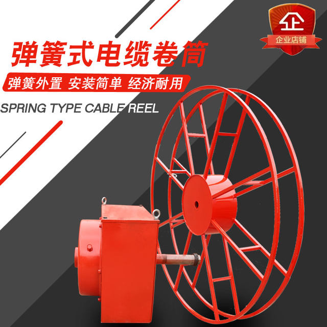 Gantry crane wire reel cable reel driving wire reel wire reel roller roller crane JTD spring disc
