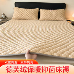 Winter Dove Velvet Antibacterial Warm Mattress Milk Velvet Home Soft Cushion Single/Double Dormitory Mattress Pad Protective Pad