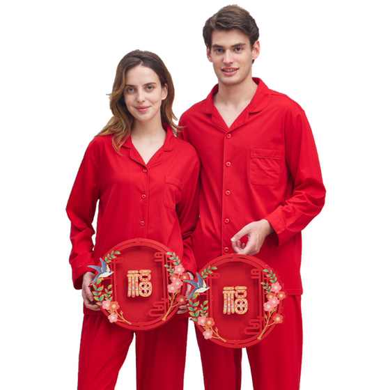 
Little nurse's zodiac year home clothes suit for men and women, pure cotton, bright red, year of the horse, pure cotton couple cardigan pajamas