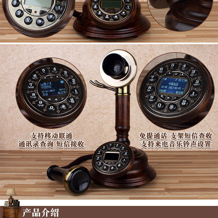 Jinshundi エッフェル塔 アンティーク コード付き電話機