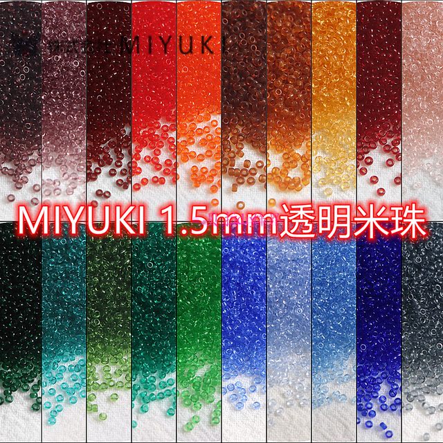 MIYUKI imported Japanese Miyuki 1.5mm transparent glass rice beads handmade DIY hairpin embroidered bracelet material