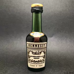 green cognac Latest Authentic Product Praise Recommendation 