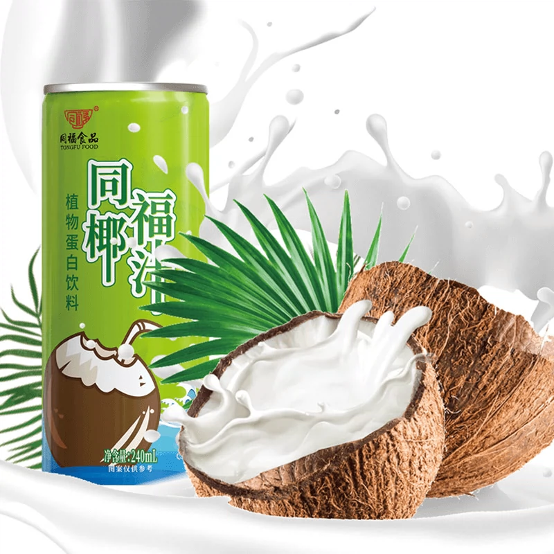 同福 椰汁植物蛋白饮料 240ml*16罐 天猫优惠券折后￥23.9包邮（￥49.9-26）