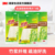 [thickened] 3 packs of bamboo fiber dishcloth 