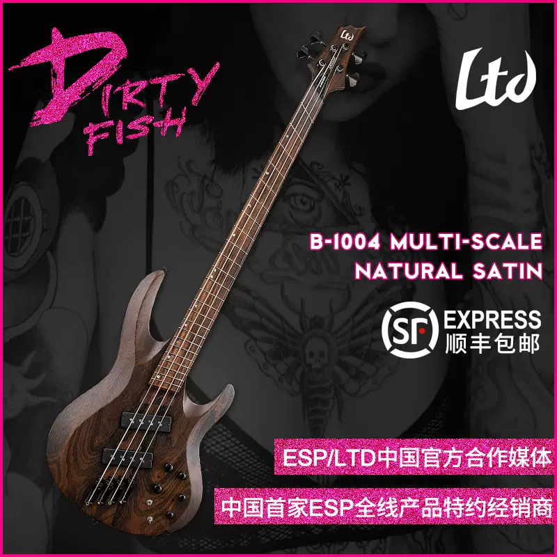 【脏鱼乐器】ESP/LTD B-1004 MULTI-SCALE NS扇品电贝司-Taobao