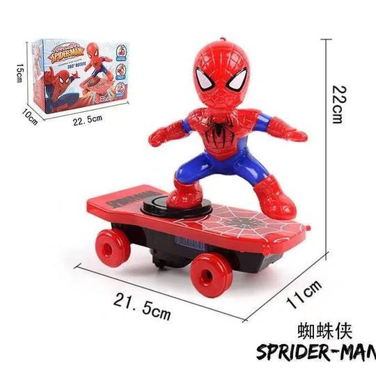 スパイダーマン スタント カー - 子供の電動スクーターのおもちゃ