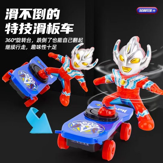 スパイダーマン スタント カー - 子供の電動スクーターのおもちゃ