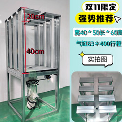 Simple Pneumatic Baling Machine for Compressing Bulky Items Like down Jackets, Cotton Clothes, Quilts, and Bedding