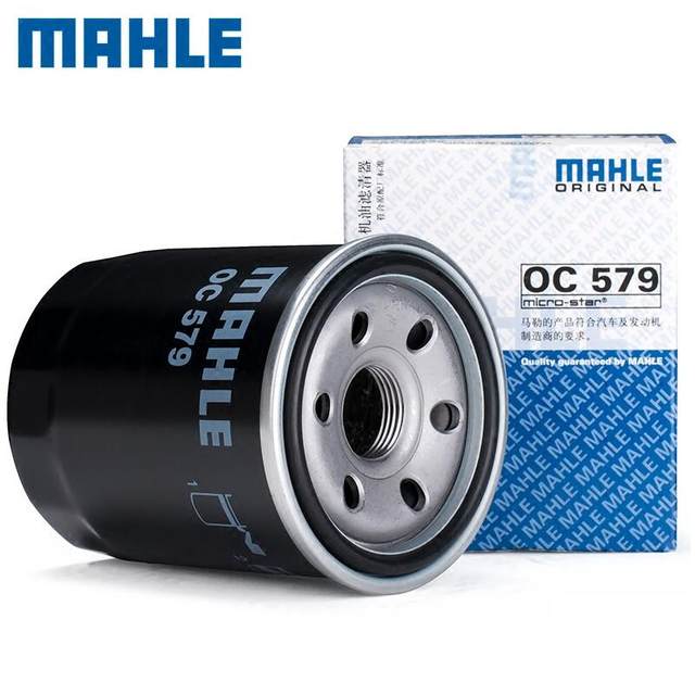 Adaptation Wing God Jeoning Outland V3 Lingyue V5 Lingzhi V6 Lingshi DX7 Lan Se33 Machine Oil Filter Clear