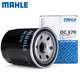 Adaptation Wing God Jeoning Outland V3 Lingyue V5 Lingzhi V6 Lingshi DX7 Lan Se33 Machine Oil Filter Clear