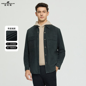 
MENHARDUM/Manhadun autumn and winter new sheepskin suede jacket middle-aged lapel high-end men's leather jacket