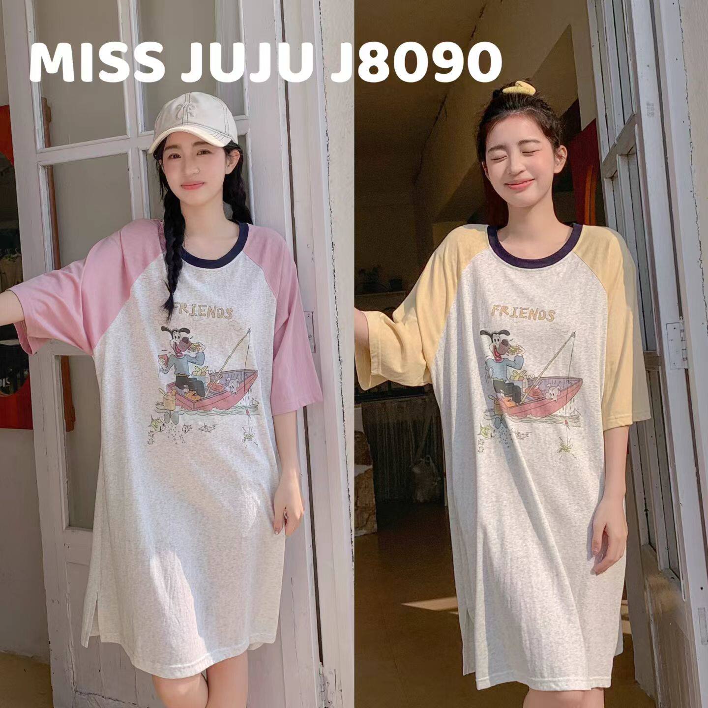 MISSJUJU модальная летняя прохладная ночная рубашка — приятная для кожи, свободная и удобная, ее можно носить дома и гулять