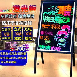 Led Electronic Fluorescent Board, Handwritten Luminous Billboard, Promotional Display, Small Blackboard, Street Stall Night Market Erasable Drawing Board