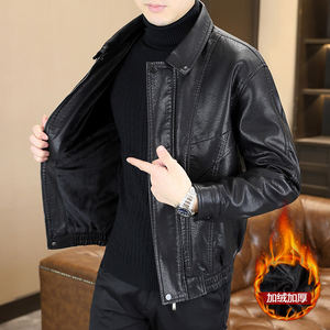 
Velvet thickened leather jacket for men 2025 autumn and winter handsome PU leather jacket for men warm lapel short motorcycle jacket