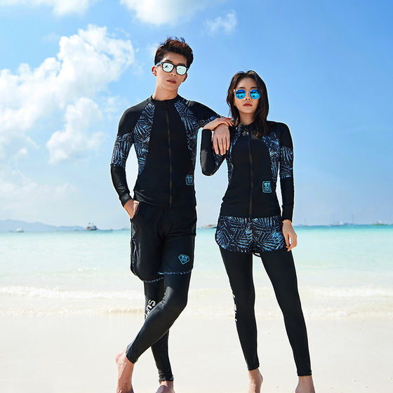 
Couple wetsuit split long-sleeved long pants swimsuit sun protection slimming swimming and snorkeling suit men and women quick-drying jellyfish suit