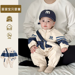 Baby Clothes, Super Cute One-Piece Jacket, Stylish Autumn Outfit for Baby Boys, Toddler Outerwear for Going Out in Autumn, One-Year-Old Jacket for Autumn