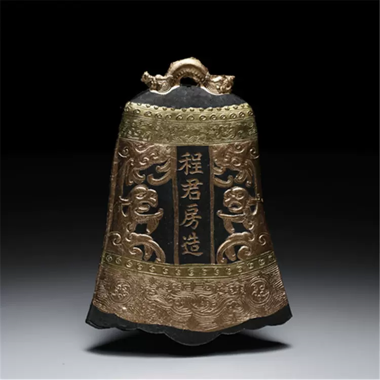 程君房古法制工艺墨块墨锭墨条收藏把玩摆件御赐古钟文房四宝徽墨-Taobao