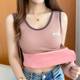 Women's vest plus velvet winter 2025 new suspender inner wear Korean top large size base integrated velvet thermal underwear