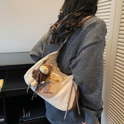 Amy Rabbit Women's Bag 2026 New Model Commuting Daily Versatile Niche Design Simple Textured Single Shoulder Crossbody Tote Bag