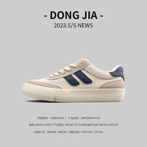 Picking out scarce foreign trade men's autumn new Hong Kong trend sports casual canvas shoes versatile low -end shoes