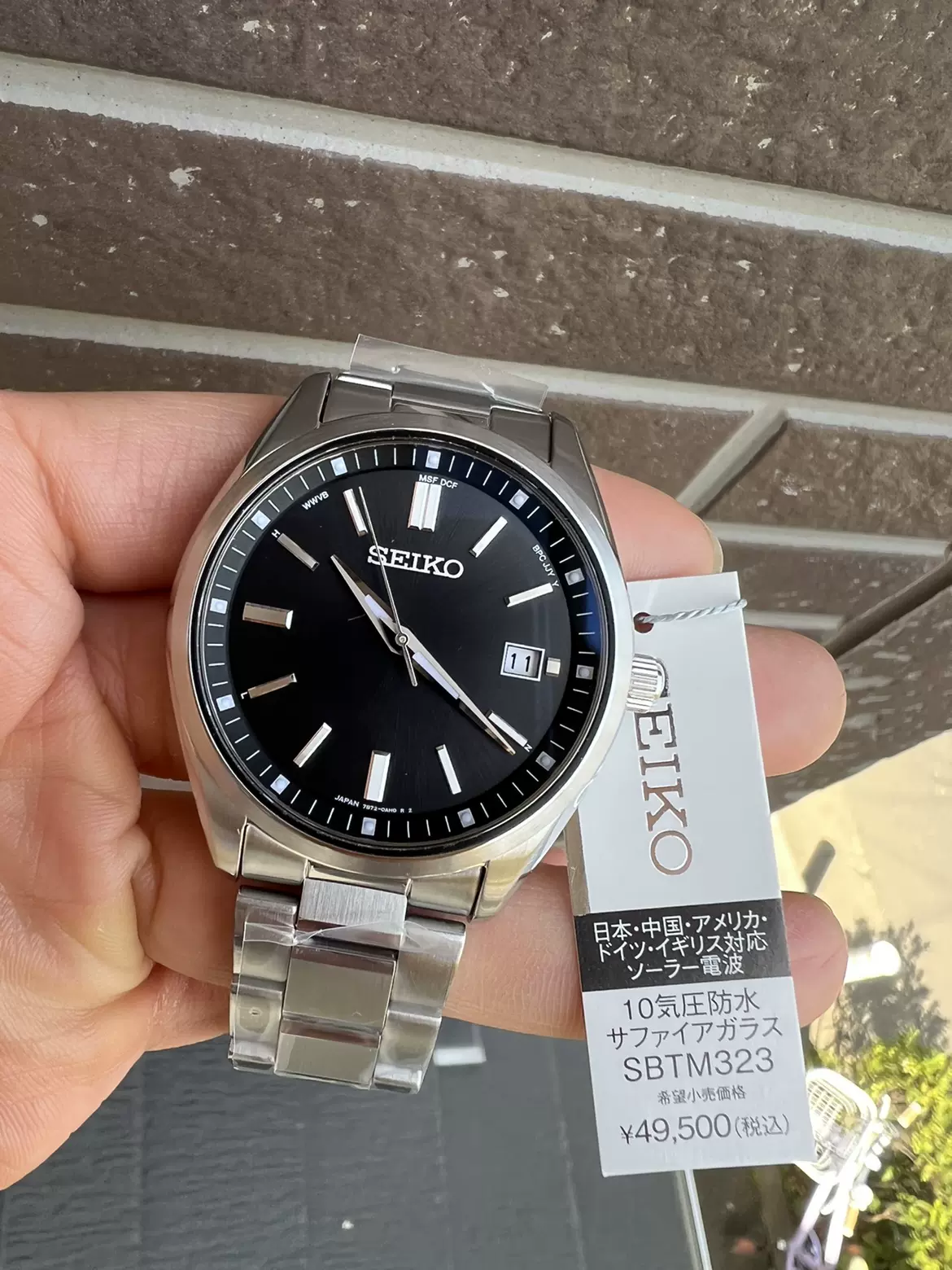 早割キャンペーン腕時計 SEIKO SBTM323 サファイアガラス 電池交換不要