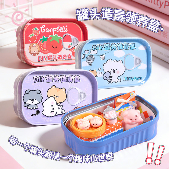 
Kitten canned DIY cute pet feeding box scene cute pet surprise box cat gourmet tin box toy for women